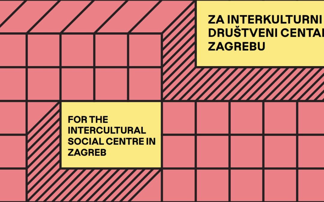 Konferencija “Upgrade: Za Interkulturni društveni centar u Zagrebu”
